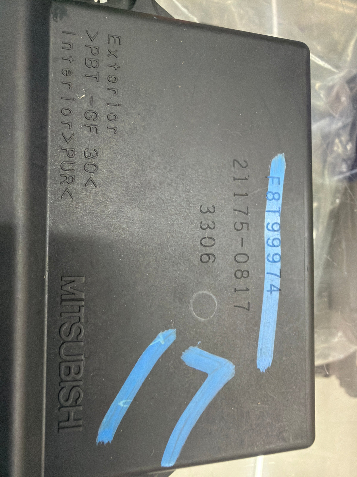 Kawasaki Ultra 300LX ECU / ECM – OEM Mitsubishi – 21175-0817 w/Key