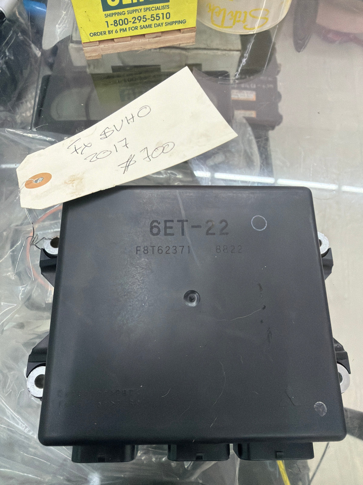 2017 Yamaha FX SVHO ECU / ECM – OEM Engine Computer – 6ET-22